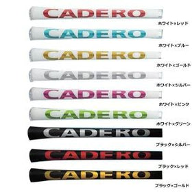 カデロ ツーバイツー ペンタゴン solo Airグリップ エアコンプレッサー装着タイプ(CADERO 2X2 PENTAGON Air GRIP)