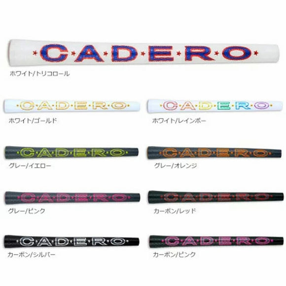 CADERO カデロ グリップ PTG-DUO SP For MEN & For LADY UTタイプ テープ下巻き ゴルフグリップ