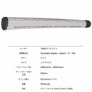 日本正規品 スコッティキャメロン パターグリップ ミッドサイズ 11インチ Matador マタドール ピンク Titleist タイトリスト純正 ゴルフグリップ Geoシリーズ