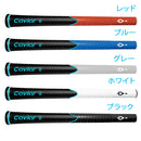 5月中旬発売 予約中 Caviar キャビア ゴルフグリップ M60 Rトルク 三層構造 軽量 39g 42g 46g 50g バックライン無 ウッド アイアン用 スイング安定 グリップ交換