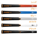 5月中旬発売 予約中 Caviar キャビア ゴルフグリップ M60 Sトルク 三層構造 軽量 39g 42g 46g 50g バックライン無 ウッド アイアン用 スイング安定 グリップ交換