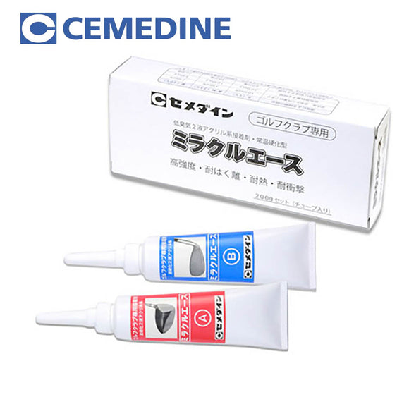 セメダイン ミラクルエース Miracle 超速乾 200g A剤 100g B剤 100g AY-124 AY124