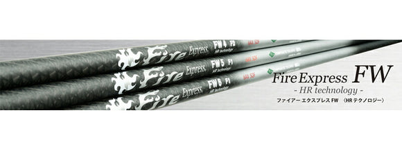 SRIXON スリクソン ゼクシオ14 ZXi対応 FW スリーブ付きシャフト コンポジットテクノ Fire Express FW 4-HR