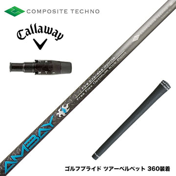 Callawaygolf キャロウェイ ELYTE QUANTUM スリーブ付シャフト コンポジットテクノ FireExpress Spirits AMBAY ファイアーエクスプレス アンバイ