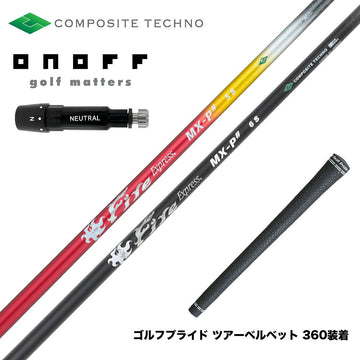 ONOFF オノフ AKA KUROドライバー対応  スリーブ付シャフト コンポジットテクノ Fire Express MX-P＃ ファイアーエクスプレス ブラック 新登場 ドライバー用