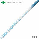 コンポジットテクノ FIRE EXPRESS S concept GG UT ファイアーエクスプレス エスコンセプト ユーティリティ専用 高弾道設計 距離 安定方向性