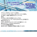 コンポジットテクノ FIRE EXPRESS S concept GG UT ファイアーエクスプレス エスコンセプト ユーティリティ専用 高弾道設計 距離 安定方向性