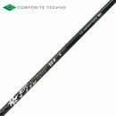 コンポジットテクノ ファイヤーエクスプレス EX-V COMPOSITE TECHNO Fire Express 単品販売不可 リシャフト専用