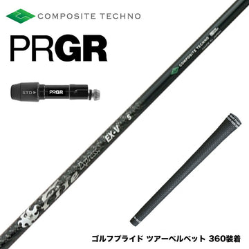 PRGR プロギア 新 RS DUO スリーブ付シャフト コンポジットテクノ ファイヤーエクスプレス EX-V COMPOSITE TECHNO Fire Express