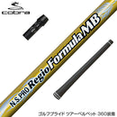 COBRA コブラ DARKSPEED スリーブ付シャフト 日本シャフト Regio Formula MB レジオフォーミュラ ドライバー用