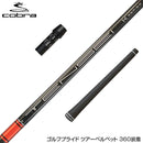 COBRA コブラ DARKSPEED スリーブ付シャフト 三菱ケミカル TENSEI CK Pro Orange テンセイ オレンジ ドライバー用