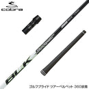 COBRA コブラ DARKSPEED スリーブ装着 スリーブ付 シャフト S-TRIXX エストリックス SHOCKWAVE BLACK ドライバー用