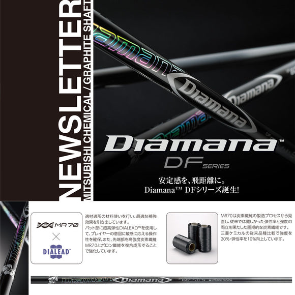 COBRA コブラ DARKSPEED スリーブ装着 スリーブ付 シャフト 三菱ケミカル Diamana DF ディアマナ DF ドライバー用
