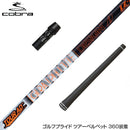 COBRA コブラ DARKSPEED スリーブ装着 スリーブ付 シャフト グラファイトデザイン TOUR AD IZ ツアーAD IZ ドライバー用