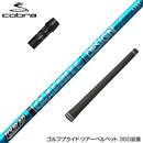 COBRA コブラ DARKSPEED スリーブ付シャフト グラファイトデザイン ツアー TOUR AD UB 8 ドライバー用