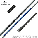 在庫一掃 COBRA コブラ DARKSPEED スリーブ付シャフト Graphite Design グラファイトデザイン Anti Gravity Gシリーズ aG19