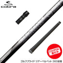 クーポン対象商品 COBRA コブラ DARKSPEED スリーブ付きシャフト 23年モデル フジクラ Fujikura エアースピーダー プラス ブラック PLUS BLACK 日本仕様