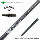 Callawaygolf キャロウェイ ELYTE QUANTUM スリーブ付シャフト コンポジットテクノ FireExpress PROTOTYPE CB