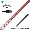 Callawaygolf キャロウェイ ELYTE QUANTUM スリーブ付シャフト コンポジットテクノ FireExpress FireExpress TR-V 高MOI対応 高安定