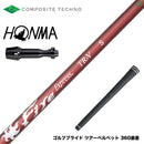 HONMA 本間ゴルフ TW777ドライバー対応 スリーブ付シャフト コンポジットテクノ FireExpress FireExpress TR-V ファイアーエクスプレス 高MOI対応 高安定