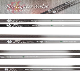 コンポジットテクノ Fire Express Wedge ファイアーエクスプレス ウェッジ専用シャフト 単品購入不可 リシャフト専用 工賃別途必要
