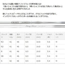CRAZY クレイジー ARROW アロー 新デザイン 軽硬 ドライバー用シャフト 高初速 高弾道 分厚いインパクト設計 単品販売不可 リシャフト時工賃別途必要
