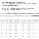 CRAZY クレイジー ARROW アロー 新デザイン 軽硬 ドライバー用シャフト 高初速 高弾道 分厚いインパクト設計 単品販売不可 リシャフト時工賃別途必要