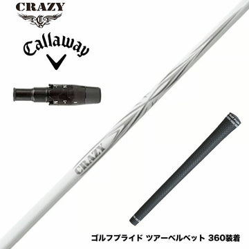 Callawaygolf キャロウェイ ELYTE QUANTUM スリーブ付シャフト CRAZY クレイジー ARROW アロー 新デザイン 軽硬 高初速 高弾道 分厚いインパクト設計
