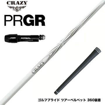 PRGR プロギア スリーブ付シャフト CRAZY クレイジー ARROW アロー 新デザイン 軽硬 高初速 高弾道 分厚いインパクト設計