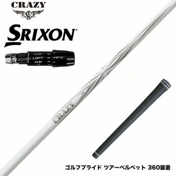 SRIXON スリクソン ゼクシオ14 ZXi対応 スリーブ付シャフト CRAZY クレイジー ARROW アロー 新デザイン 軽硬 高初速 高弾道 分厚いインパクト設計