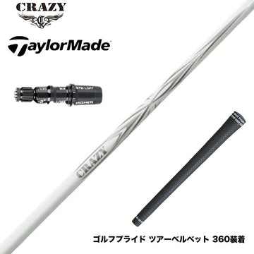 TaylorMade テーラーメイド Qi4D Qi35等 スリーブ付シャフト CRAZY クレイジー ARROW アロー 新デザイン 軽硬 高初速 高弾道 分厚いインパクト設計