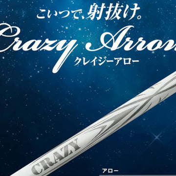 YAMAHA ヤマハ 2024 RMX VD スリーブ付シャフト CRAZY クレイジー ARROW アロー 新デザイン 軽硬 高初速 高弾道 分厚いインパクト設計