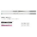 CRAZY クレイジー ARROW アロー アイアン用 軽硬設計 新デザイン 特別色 高初速 狙える鋭い弾道 軽量カーボンシャフト シャフト単品不可 リシャフト専用