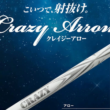 Taylormade テーラーメイド Qi4D Qi35等 FW スリーブ付きシャフト CRAZY ARROW FW クレイジー アロー 新デザイン フェアウェイウッド専用シャフト 軽量 高弾道