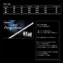 CRAZY ARROW クレイジー アロー ユーティリティ専用シャフト 新デザイン 軽硬設計で高弾道を実現 フェアウェイ対応モデル シャフト単品不可 リシャフト専用