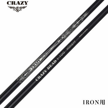 CRAZY クレイジー DEAD デッド I-100 STINGER アイアン シャープな振り抜きでも当たり負けしない先端強化型プロ仕様モデル シャフト単品不可 リシャフト専用