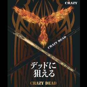 CRAZY クレイジー DEAD デッド I-50 I-80 I-100 アイアンシャフト 全番手同一フィーリング設計 両立 高性能カーボンモデル シャフト単品不可 リシャフト専用