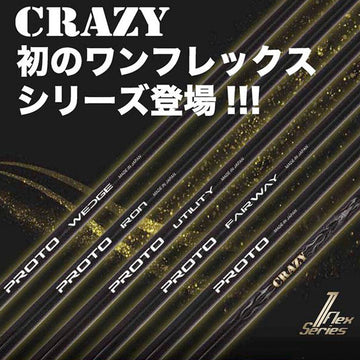 YAMAHA ヤマハ 2024 RMX VD スリーブ付シャフト CRAZY クレイジー PROTO プロト ワンフレックス 地クラブ専用 カーボンシャフト 飛距離