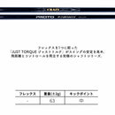 CRAZY PROTO クレイジー プロト FW JUST TORQUE設計 飛距離 安定性 カーボンシャフト FW専用 単品販売不可 リシャフト時工賃別途必要