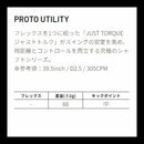 CRAZY クレイジー PROTO プロト ユーティリティ専用シャフト ジャストトルク設計 飛距離 コントロール性 両立 高性能 シャフト単品不可 リシャフト専用