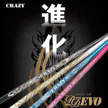 TaylorMade テーラーメイド Qi4D Qi35等 スリーブ付シャフト CRAZY クレイジー Royal Decoration EVO ロイヤルデコレーション エボ カーボンモデル
