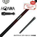 クーポン対象商品 HONMA 本間ゴルフ TW777ドライバー対応 スリーブ付シャフト Crazy クレイジー Royal Decoration ロイヤルデコレーション 軽量 高弾性
