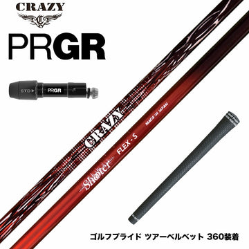 PRGR プロギア 新 RS DUO スリーブ付シャフト CRAZY クレイジー Shooter シューター 高初速 中弾道 捕まり重視 中調子設計モデル