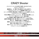 SRIXON スリクソン ゼクシオ14 ZXi対応 スリーブ付シャフト CRAZY クレイジー Shooter シューター 高初速 中弾道 捕まり重視 中調子設計モデル