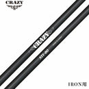 CRAZY クレイジー STI-80 カーボン スチール 融合型アイアンシャフト 操作性 弾き感 両立 飛距離追求モデル シャフト単品不可 リシャフト専用