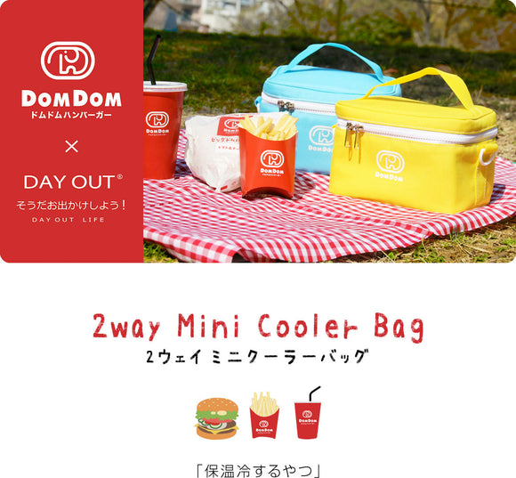 DAYOUT 保温冷するやつ クーラーバッグ ドムドム×ドムぞうくんコラボ 保冷保温 ランチバッグ ピクニック用 ミニバッグ テイクアウト対応 DO-854
