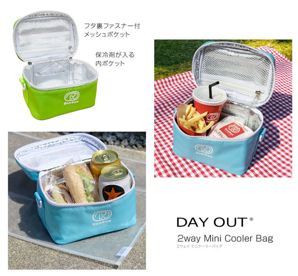 DAYOUT 保温冷するやつ クーラーバッグ ドムドム×ドムぞうくんコラボ 保冷保温 ランチバッグ ピクニック用 ミニバッグ テイクアウト対応 DO-854