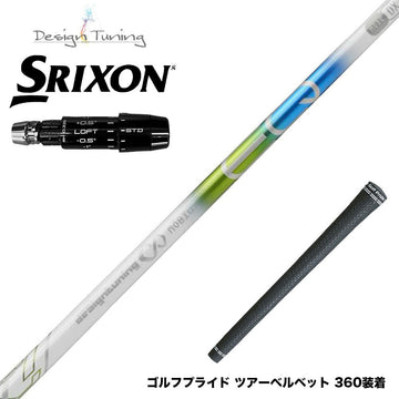 SRIXON スリクソン ゼクシオ14 ZXi対応 スリーブ付シャフト デザインチューニング メビウスEQ ST5