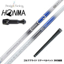 HONMA 本間ゴルフ TW777ドライバー対応 スリーブ付シャフト デザインチューニング メビウスEQ ST6
