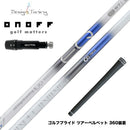 ONOFF オノフ AKA KUROドライバー対応  スリーブ付シャフト デザインチューニング メビウスEQ ST6